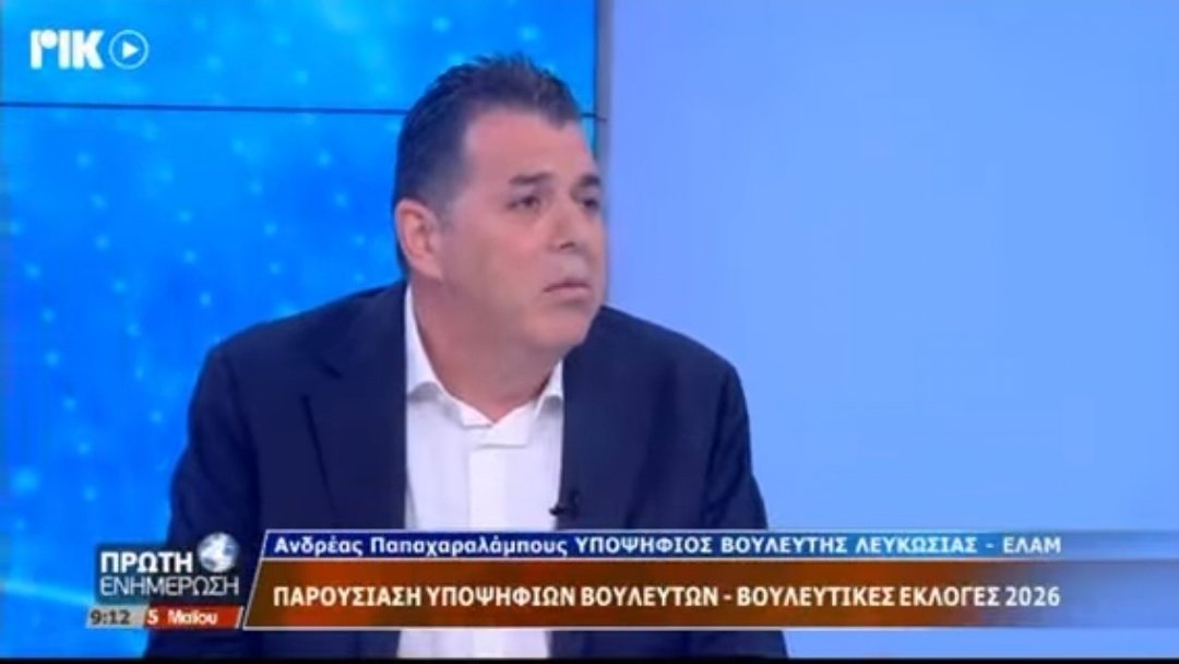 AlexisZorpas's tweet photo. Τι σου είναι τελικά το γ@ELAMCY φίλε μου. Όλοι μπορούν να συνυπάρξουν. Από τη μιά τα φλόρικα βραστούθκια του English school &amp; του London school of Economics και από την άλλη ο τύπος ο μουσάτος που κρατά με περηφάνια τα τρόπαια. ΓΕΛΑΜ, το κόμμα με πρόγραμμα ανταλλαγής "πολιτισμών" https://t.co/G36qfpX6Ug