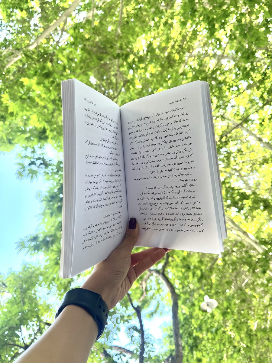 fzlimina's tweet photo. که اینطور …. https://t.co/2YSvbDdPpe