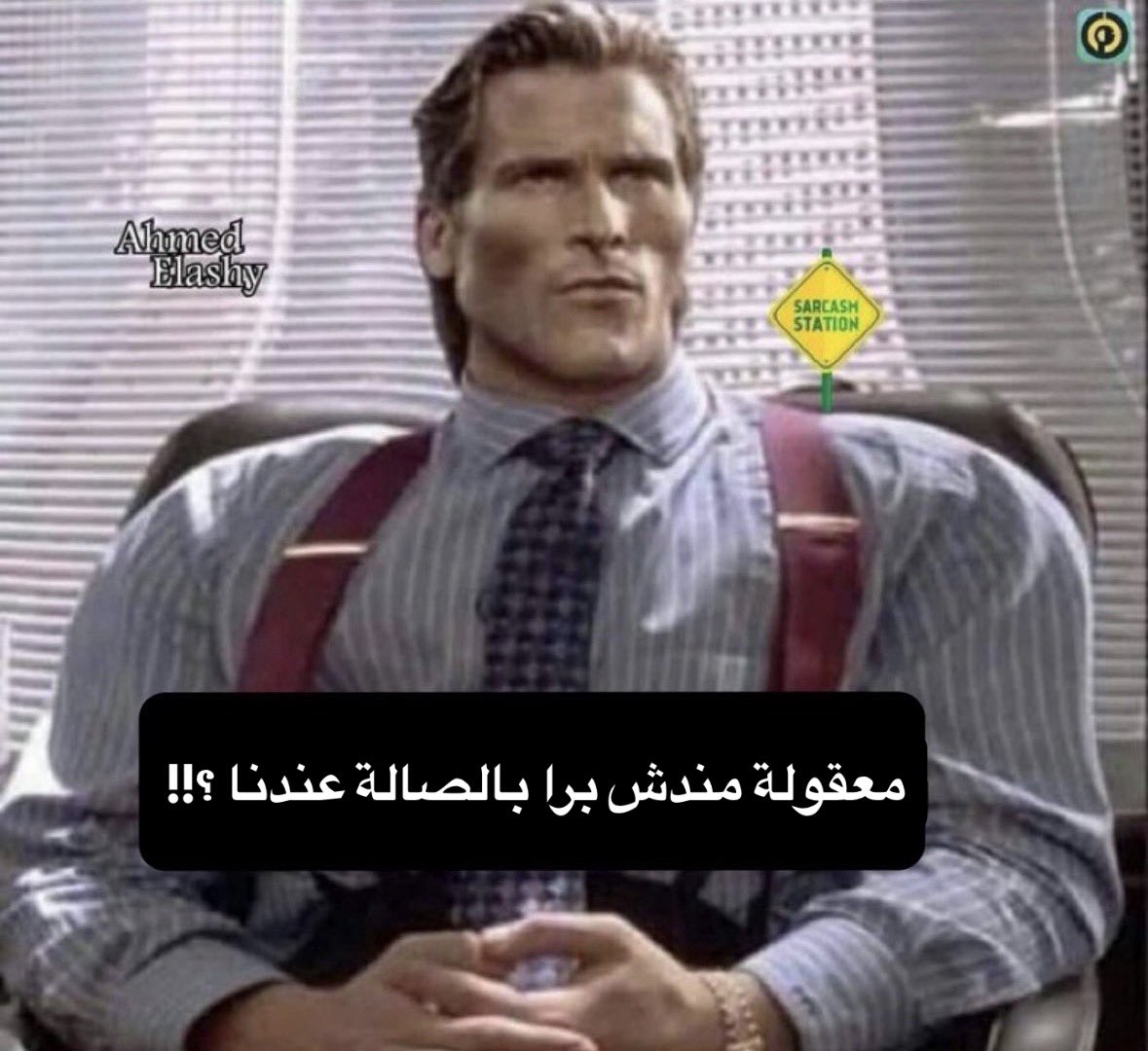 خالد tweet media