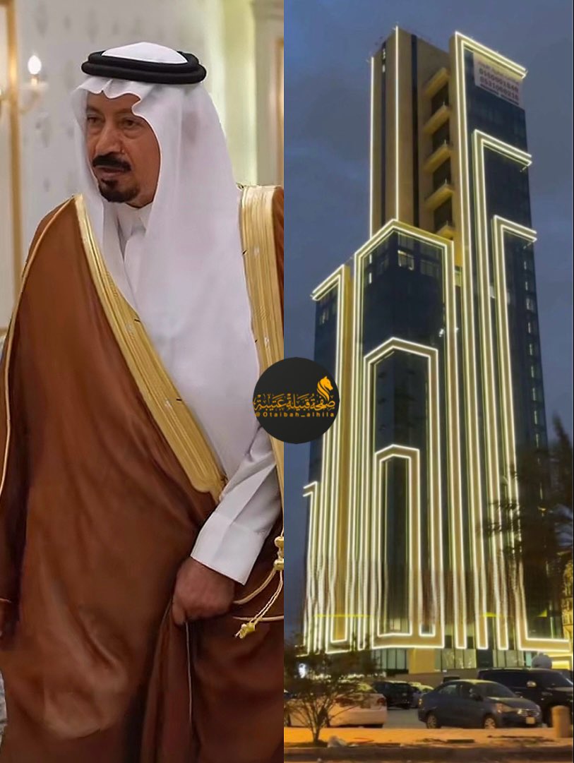 صفحة قبيلة عتيبة tweet media