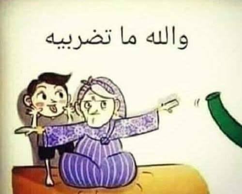 #الهلال_الخليج

الهلال خلال فترة سلسلة ٣٨ مباراة متتالية ماخذ وضعية الجدة وحفيدها وهو يلعب