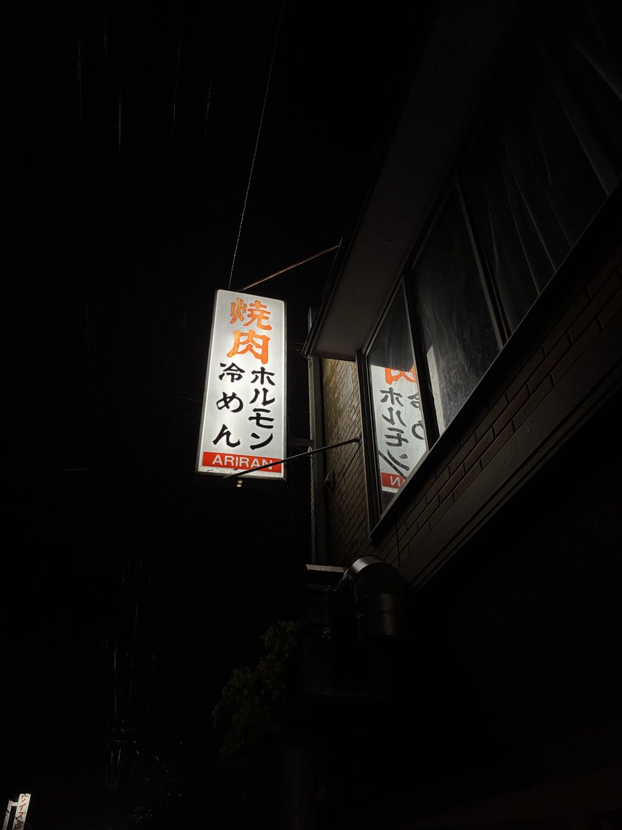福助 tweet media