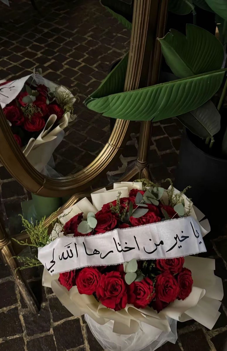 ايماN tweet media