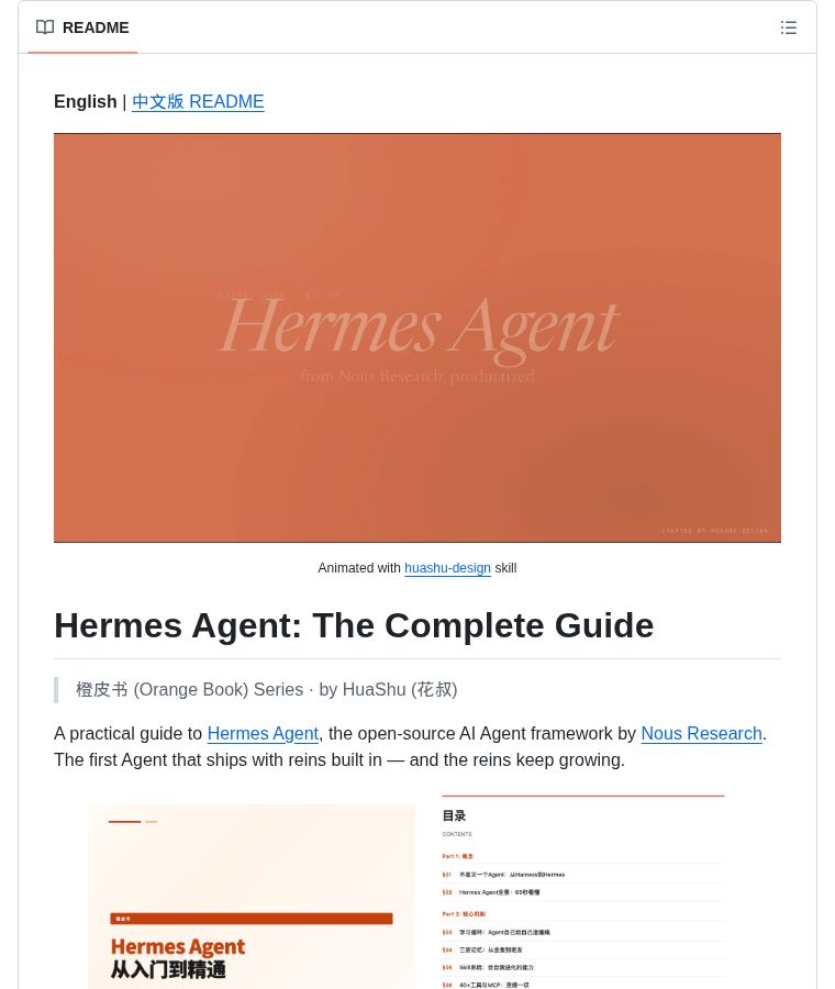 chenzeling4's tweet image. Hermes Agent Orange Book: Complete guide to Nous Research AI Agent framework. 17 chapters on learning loop, 3-layer memory, auto Skill creation, multi-Agent setups. Chinese &amp;amp; English PDFs. By alchaincyf.

3,520 stars
#AIAgent #Hermes