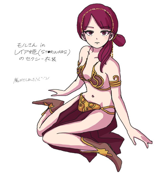 DailyAliMor's tweet image. I was supposed to post this one yesterday

(artist unknown)
#Magi #Alibaba #Morgiana #Alimor #アリモル #アリババ #マギ #モルジアナ