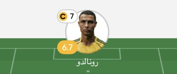 بلوغــــــــراني 💙♥️ ♛𓃵 tweet media