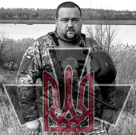 Знову чорна звістка оповила Новобасанську громаду…
Серце стискається від болю, коли ми втрачаємо найкращих — тих, хто жив, мріяв, любив… і став на захист України.
5 травня 2026 року перестало битися серце нашого земляка,
старшого солдата Тіги Євгена Сергійовича.
Євген народився