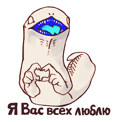КМБК (КМЫЖЕМЯК) tweet media