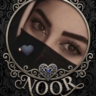 Nour 🕊️ tweet media