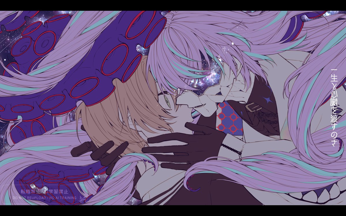 毒々せろり🌈 tweet media