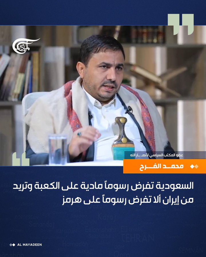 أشرف علوان tweet media