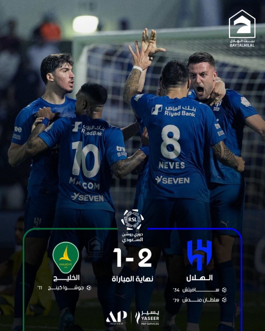 محمد البكيري tweet media