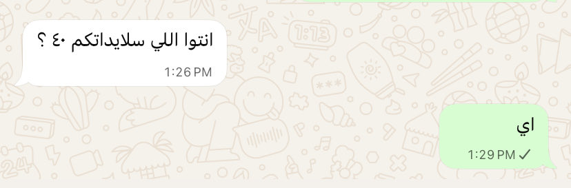 alhanmsm's tweet photo. برزنتيشن نماذج passed 👋🏼 https://t.co/gUj7hPxWzp