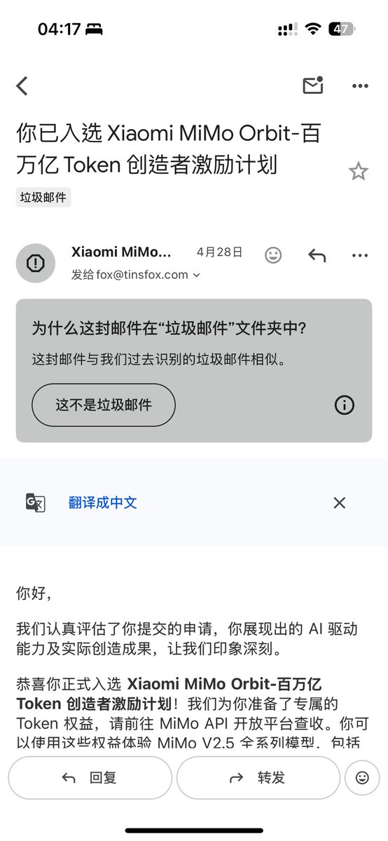 热烤奶 tweet media