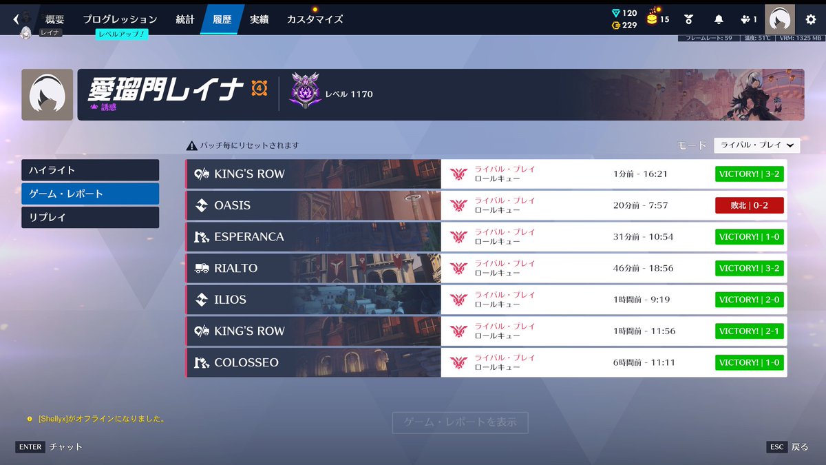 愛瑠門レイナ🦇☦️🥀 tweet media