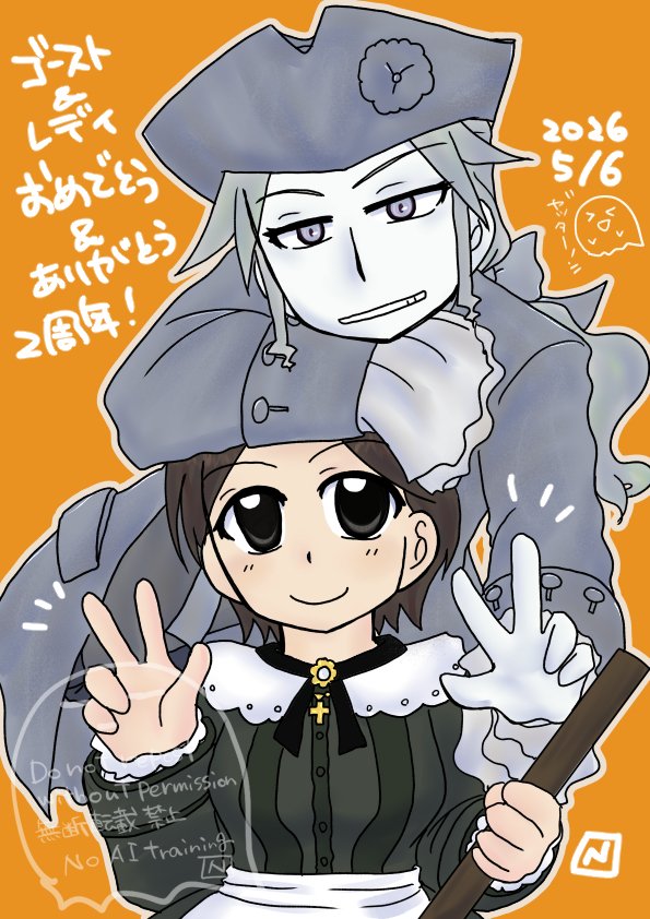 南雲 tweet media