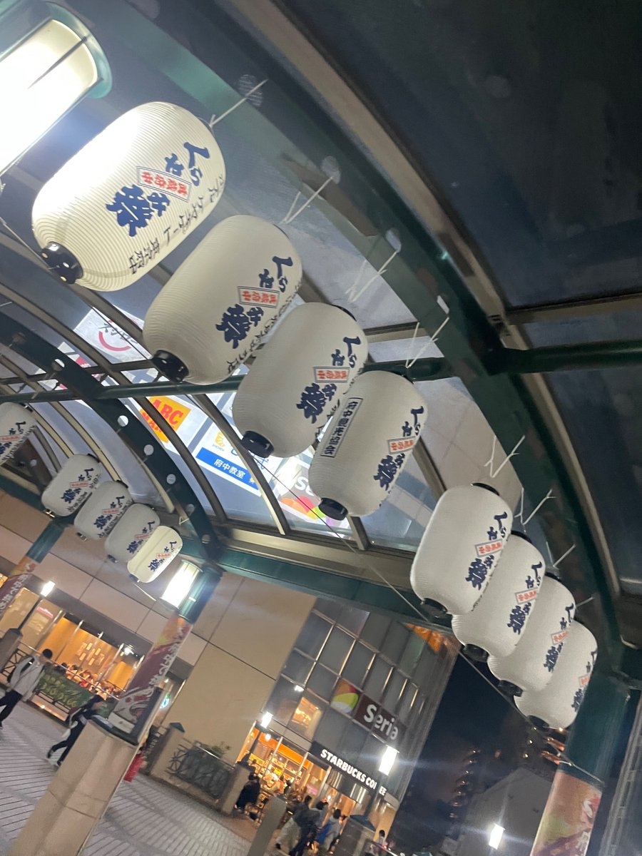 永友春菜 tweet media