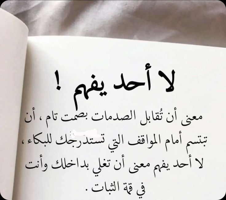 علي العيسى (@ali_alaessa_87) on Twitter photo 