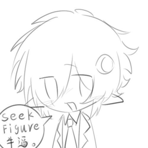 Chazi_1145's tweet photo. seekfigure牛逼克拉斯。
#doors #doorsfanart #doorsseek #doorsfigure #seekfigure https://t.co/4hQBRVFoA4