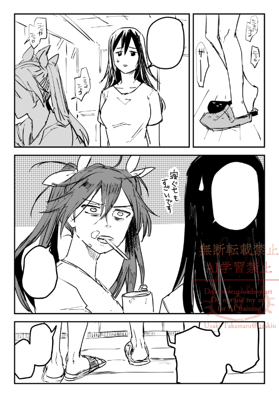 利根で描きたいものはあれど、時間がかかりそうでいつ終わるかなって気はしている 