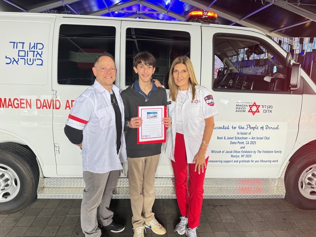 Magen David Adom tweet media