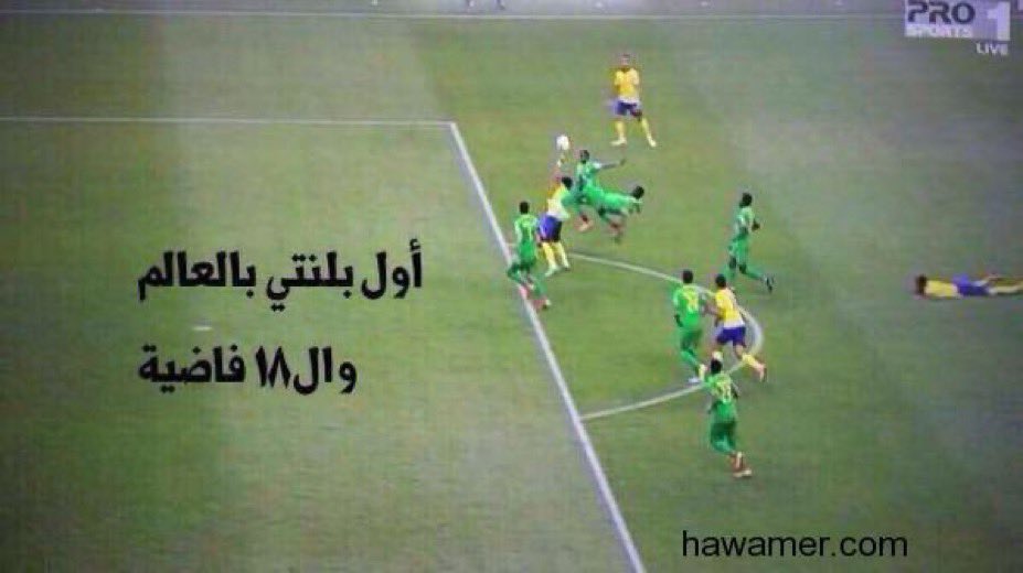 محمد tweet media