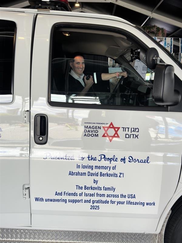 Magen David Adom tweet media