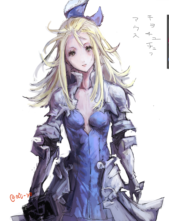 ブラックムン tweet media