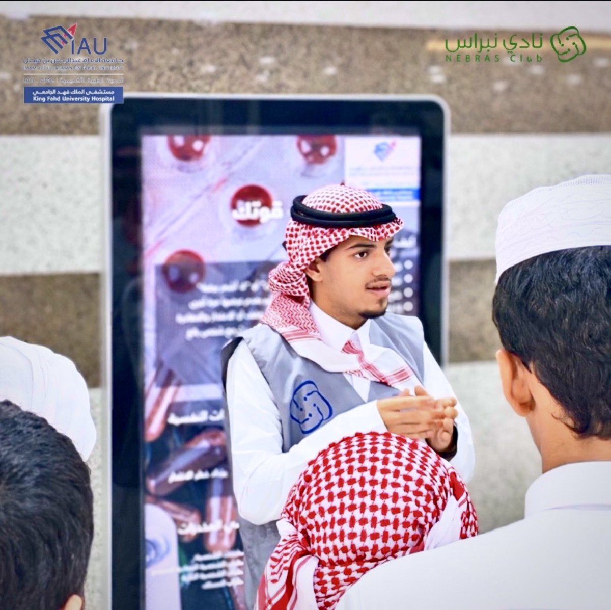 NebrasIAU's tweet photo. مُقتطفات مُشاركة نادي نِبراس بالحملة التوعوية "خـــلـك فَطــــين💡" 

@IAU_KFHU 
#نادي_نبراس✨💚 https://t.co/0fB6pCdax4