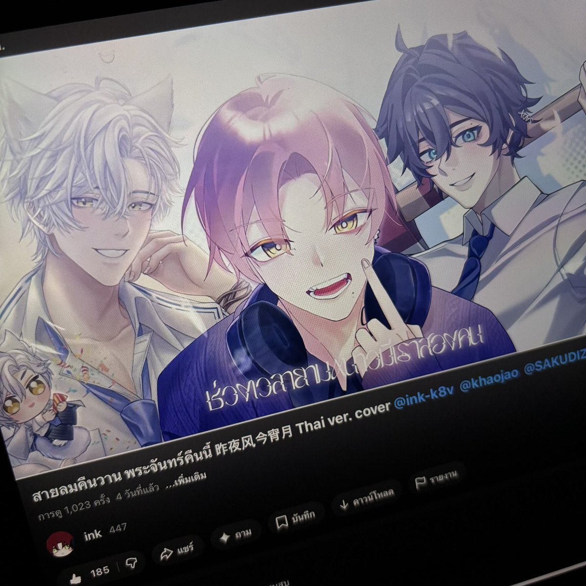 sim✿nsyn tweet media
