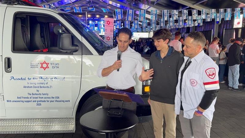Magen David Adom tweet media