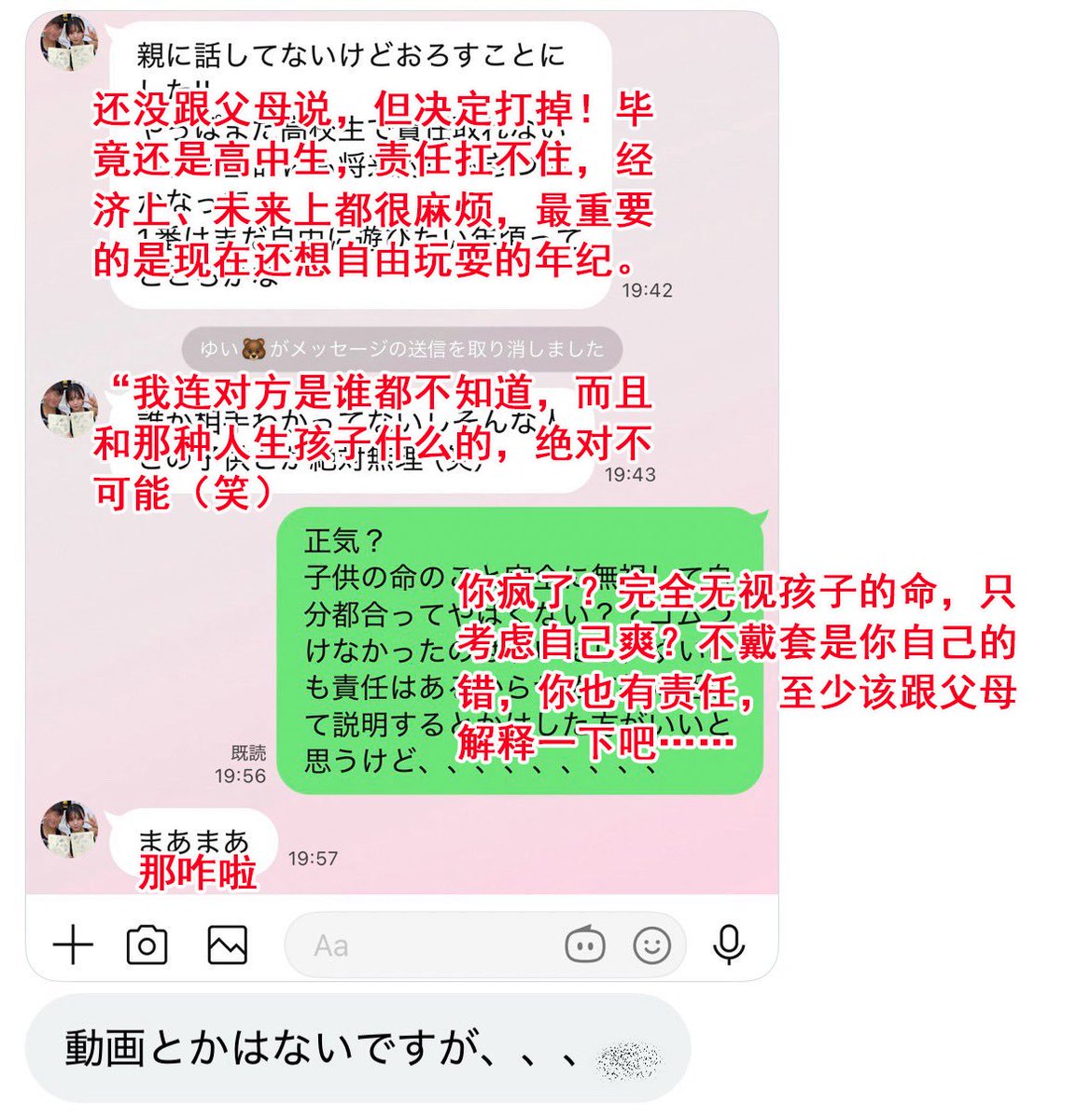 颜克权 tweet media
