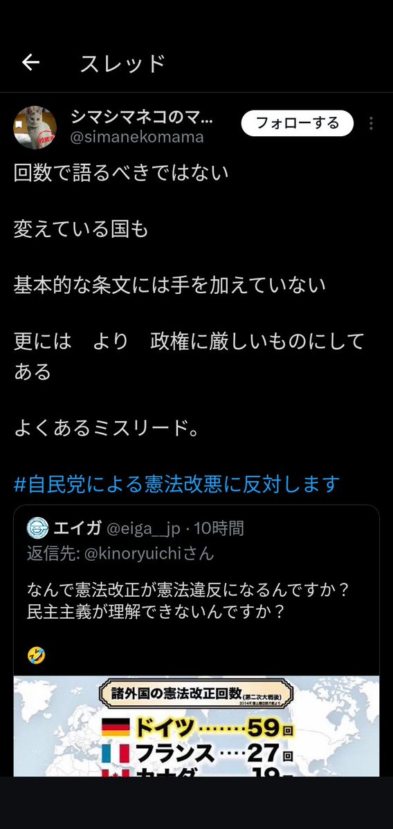 エイガ tweet media