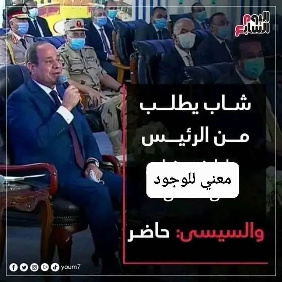 fawzy322's tweet photo. https://t.co/Y6nff7uaXP