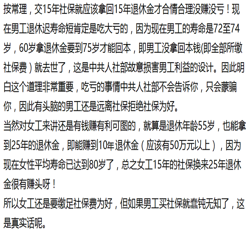 郭凤吕 tweet media