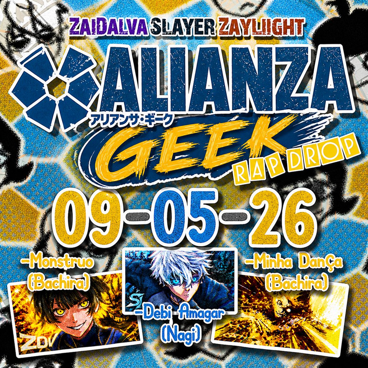 ⋆𝐀𝐆 𝅘𝅥𝅮┊Alıαnzα Geek! tweet media