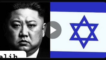Trump hace días llamó a Corea del Sur a unirse a la guerra con Irán.
El líder de Corea del Norte, Kim Jong-Un contestó: Si Corea del Sur se involucra en la guerra, atacaremos a Israel.