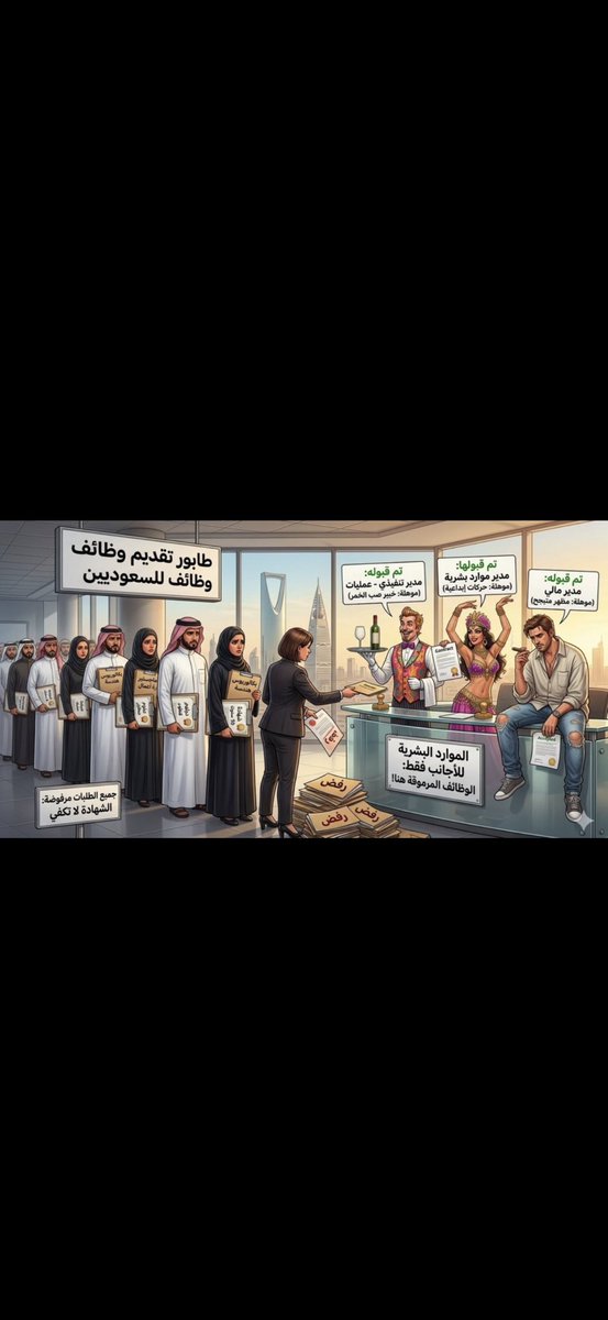 #طاله_بي
