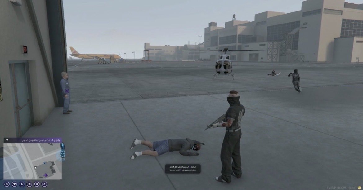 سايكو مخطوف من NWA