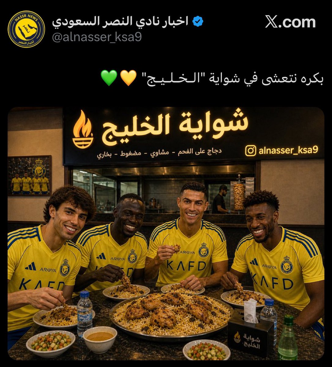حسن الناقور Mr.Nagoor tweet media