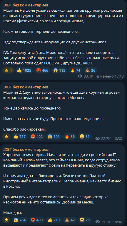 DeadP47 tweet media