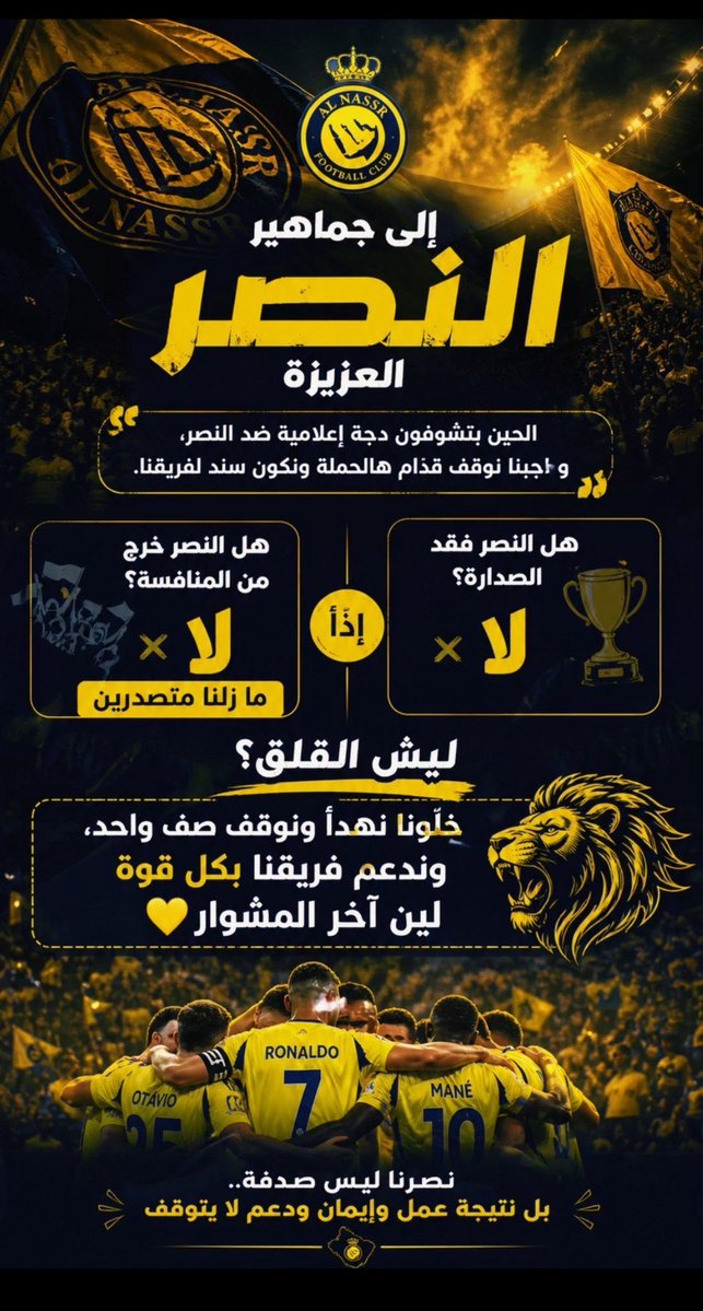 أبو فارس(العلَّامة) وفقه الله لرضاه tweet media