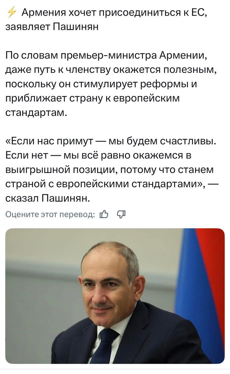 Мысли здорового человека: