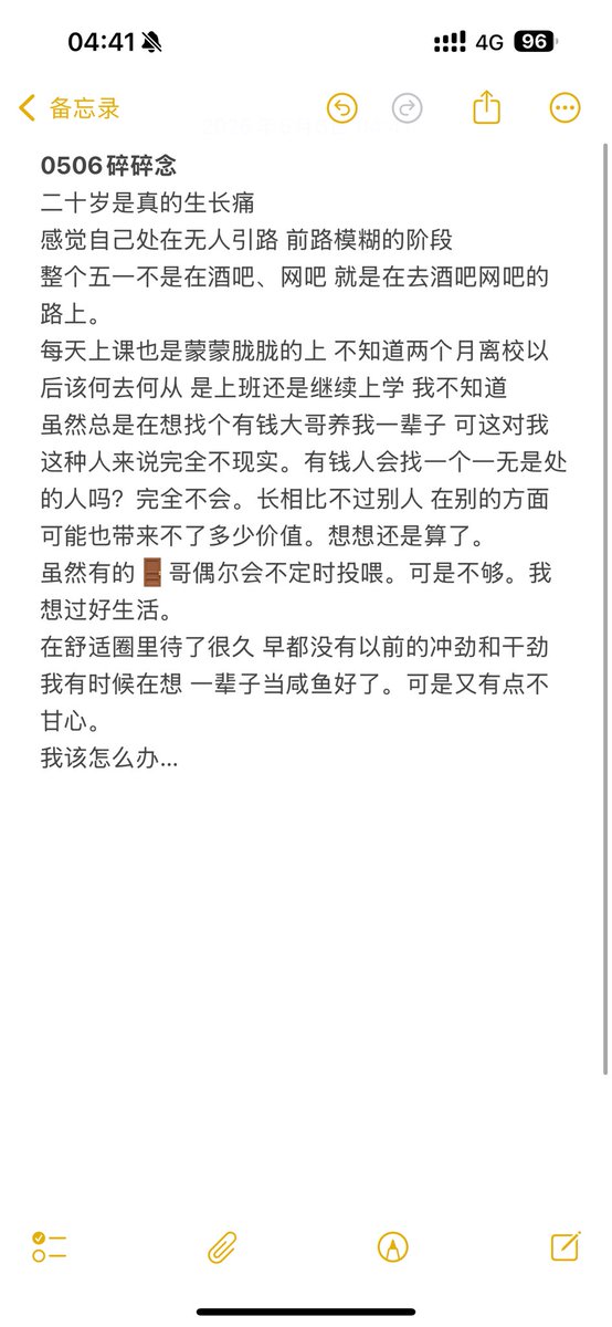 又还是又 tweet media