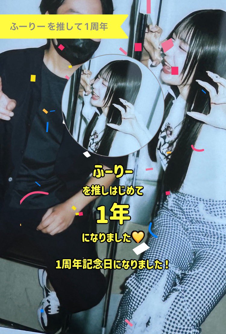 💛かわたく❤️ tweet media