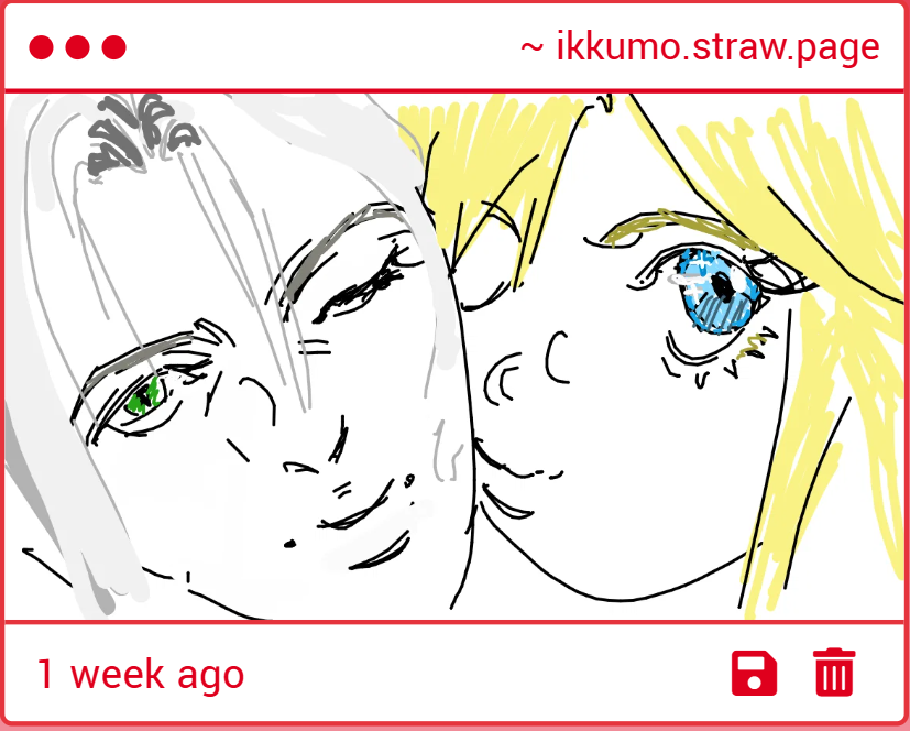 ikkumo tweet media
