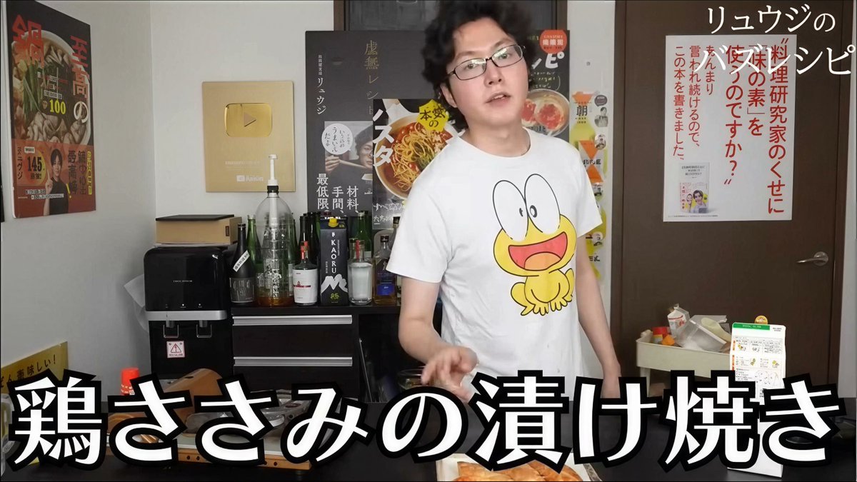 うらら tweet media