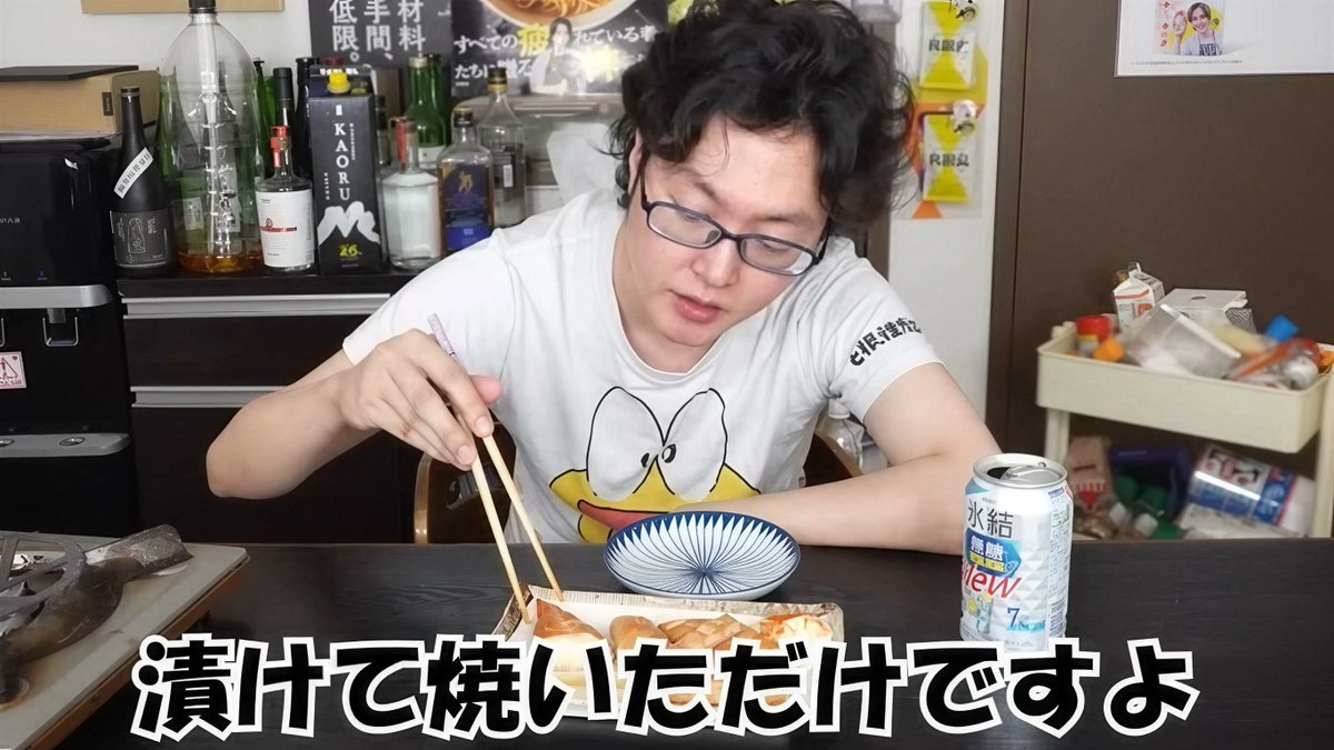 うらら tweet media