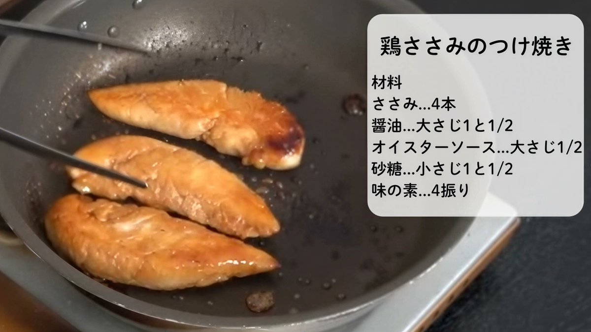うらら tweet media