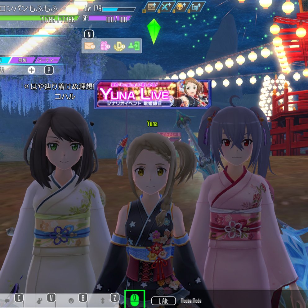 メロンパンもふもふ tweet media